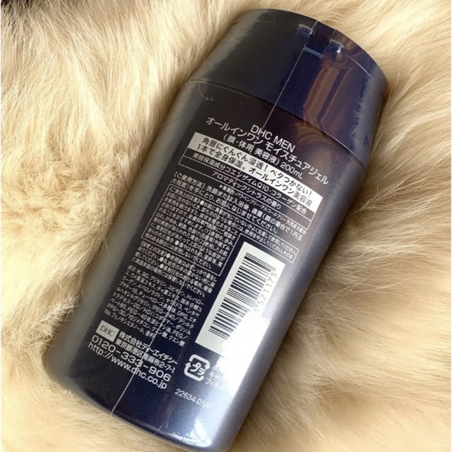 DHC(ディーエイチシー)のDHC MEN オールインワン モイスチュアジェル＜顔・体用 美容液＞200ml コスメ/美容のスキンケア/基礎化粧品(オールインワン化粧品)の商品写真