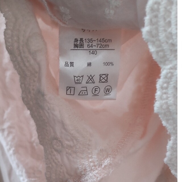 Souris(スーリー)のSouris size140　薄いピンク色のパーカー キッズ/ベビー/マタニティのキッズ服女の子用(90cm~)(Tシャツ/カットソー)の商品写真