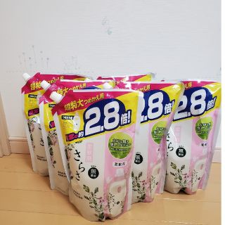 サラサ(さらさ)の39 柔軟剤さらさ　詰め替え約2.8倍　1250ml×６袋(洗剤/柔軟剤)