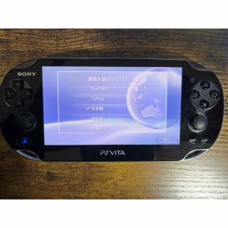 PSvita ヴィータ　PCH-1000 レッド　おまけたくさん付き★