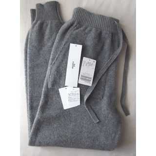 アパルトモンドゥーズィエムクラス(L'Appartement DEUXIEME CLASSE)のアパルトモン【ELE STOLYOF】Wool pile Knit Pants(カジュアルパンツ)