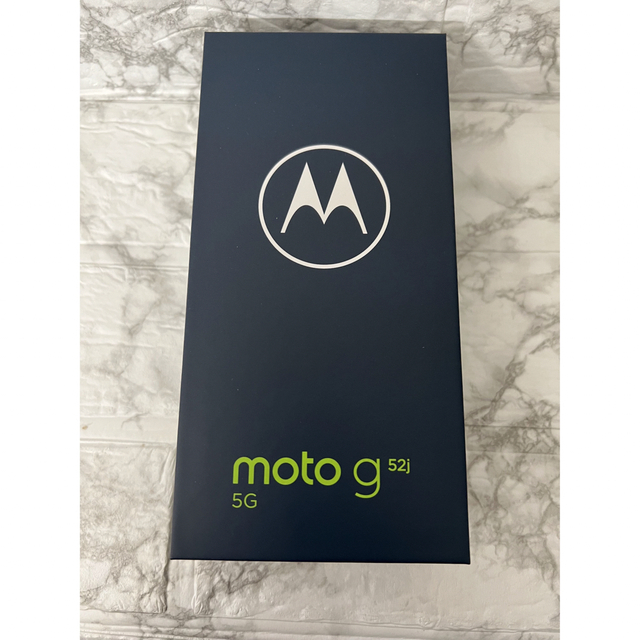 MOTOROLA moto g52j 5G インクブラック 新品未開封