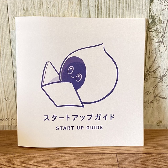 会話型AIロボット☆Romi (ロミィ)☆マットホワイト☆美品