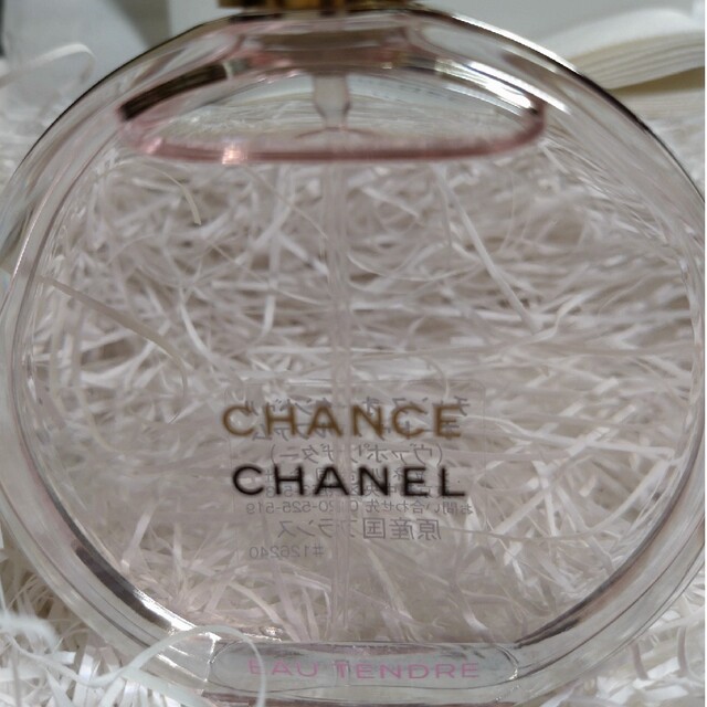 CHANEL(シャネル)のシャネル　チャンス　オータンドゥル　オードパルファム　35ml コスメ/美容の香水(香水(女性用))の商品写真