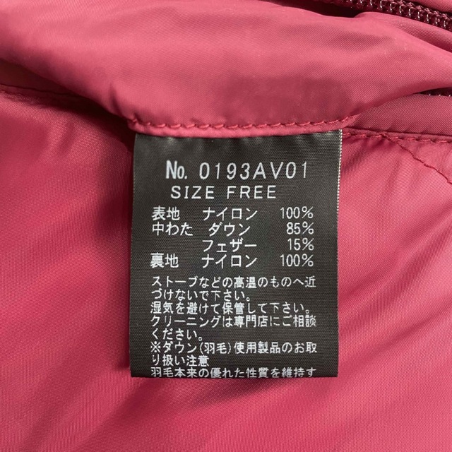 HYSTERIC GLAMOUR(ヒステリックグラマー)の人気デザイン♪ヒステリックグラマー リバーシブル ダウンベスト☆レッド レディースのジャケット/アウター(ダウンベスト)の商品写真