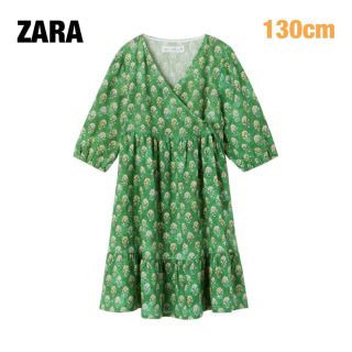 ザラキッズ(ZARA KIDS)のZARA カシュクールワンピース 130cm(ワンピース)