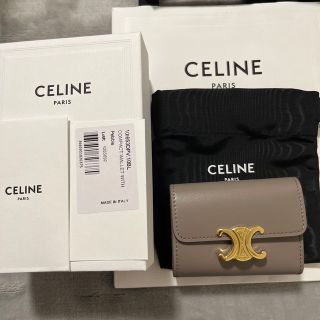 celine - 新品 セリーヌ コンパクトウォレット トリオンフ シャイニー celine - 新品 セリーヌ コンパクトウォレット トリオンフ シャイニー