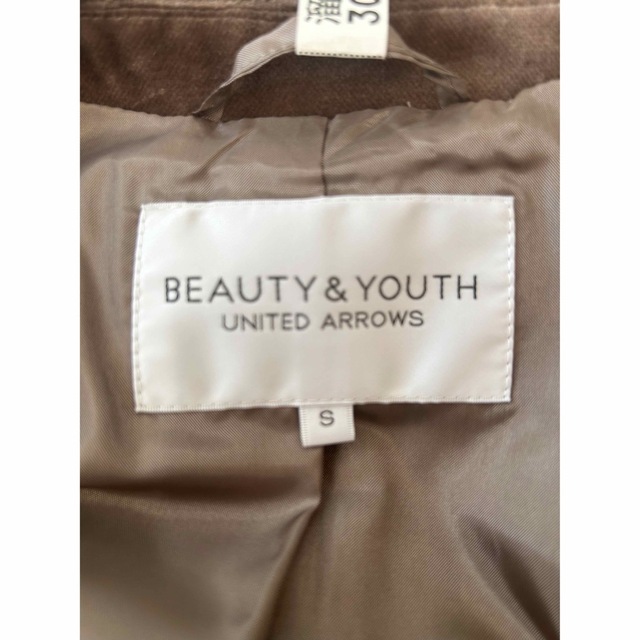 BEAUTY&YOUTH UNITED ARROWS(ビューティアンドユースユナイテッドアローズ)のBeauty&YouthUnitedAllows ジャケットS レディースのジャケット/アウター(テーラードジャケット)の商品写真