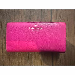 ケイトスペードニューヨーク(kate spade new york)のケイトスペード　長財布(財布)