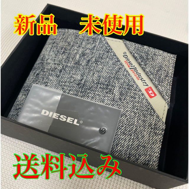 【新品未使用】ディーゼル　財布　二つ折り財布　diesel デニム