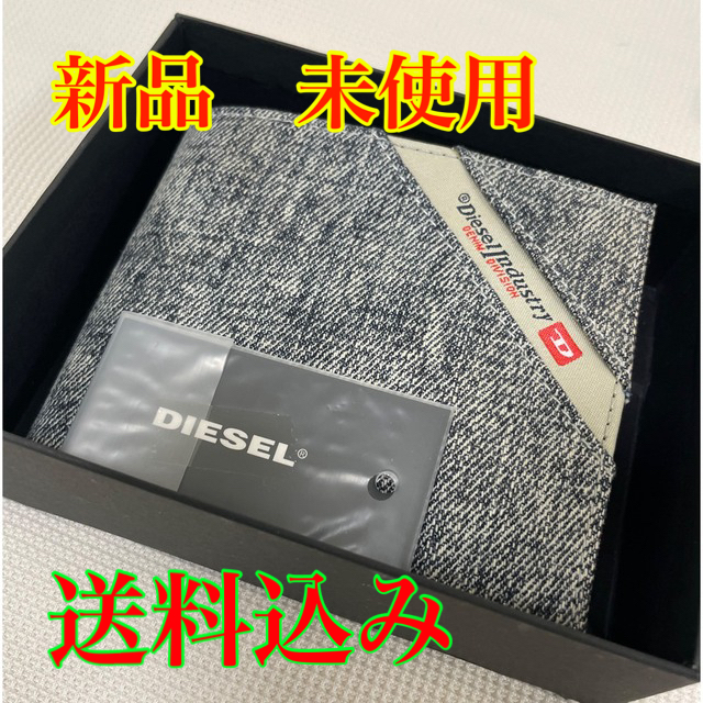 DIESEL(ディーゼル)の【新品未使用】ディーゼル　財布　二つ折り財布　diesel デニム メンズのファッション小物(折り財布)の商品写真