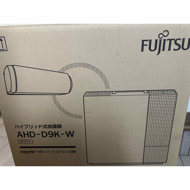 加湿器　AHD-D9K-W FUJITSU