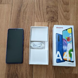 ギャラクシー(Galaxy)のGalaxy　A41(スマートフォン本体)