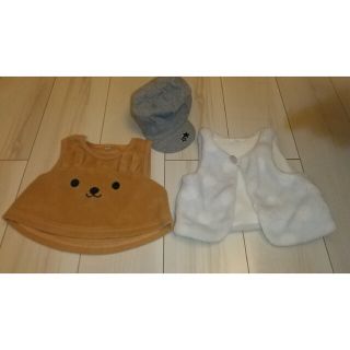 ニシマツヤ(西松屋)の防寒★クマちゃんベスト＋水玉ボアベスト＋ツバ付き帽子 70サイズ 3点セット★(ジャケット/コート)