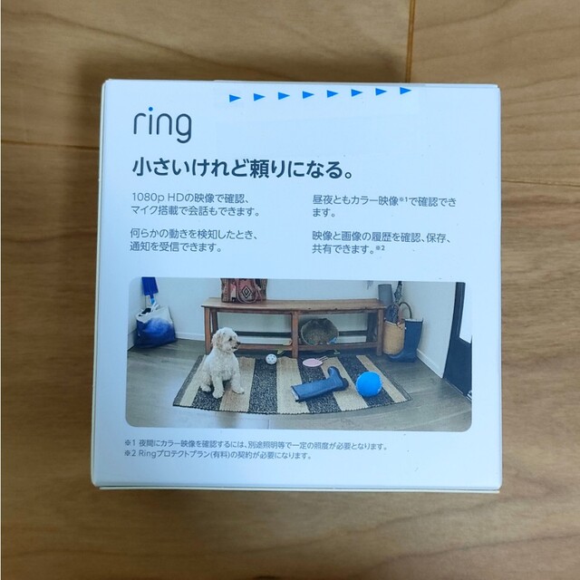 新品未開封　Ring Indoor Cam リング インドアカム Amazon スマホ/家電/カメラのスマホ/家電/カメラ その他(防犯カメラ)の商品写真