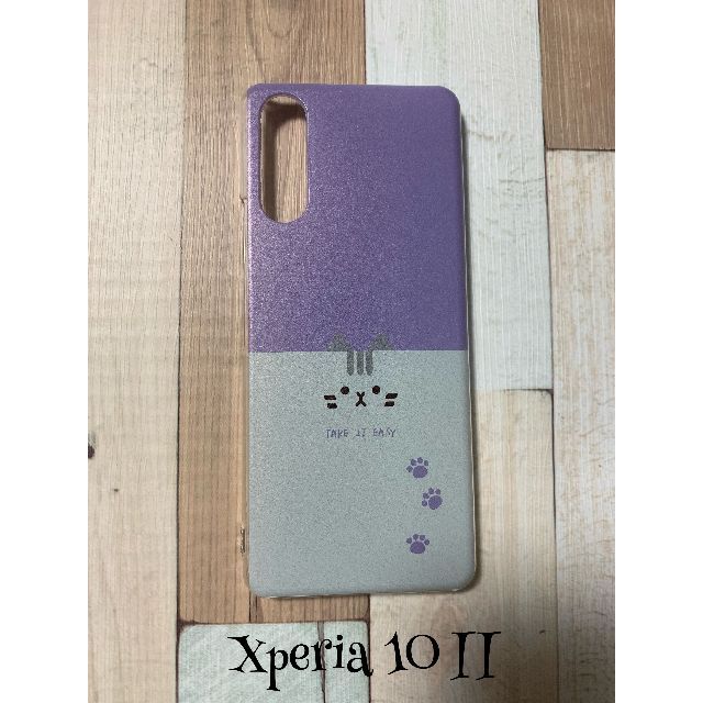 ☆アウトレット☆携帯ハードケース　　Xperia 10II 専用 スマホ/家電/カメラのスマホアクセサリー(Androidケース)の商品写真