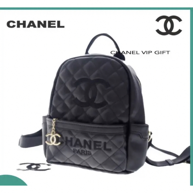 CHANEL - CHANELノベルティリュックの通販 by ICE's shop｜シャネル ...