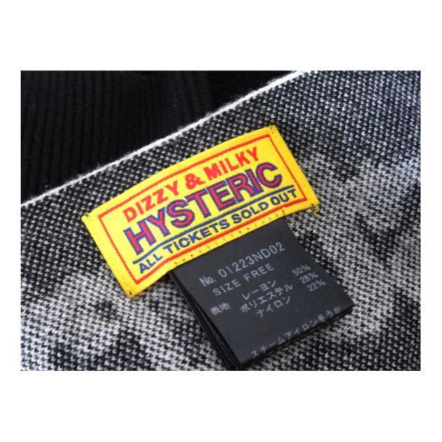 HYSTERIC GLAMOUR(ヒステリックグラマー)のヒステリックグラマーHYSTERICGLAMOUR■TYPELOGOカーディガン メンズのトップス(カーディガン)の商品写真