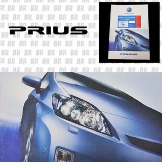 トヨタ(トヨタ)のカタログ　トヨタ　プリウス（TOYOTA　PRIUS）　2009.06(カタログ/マニュアル)