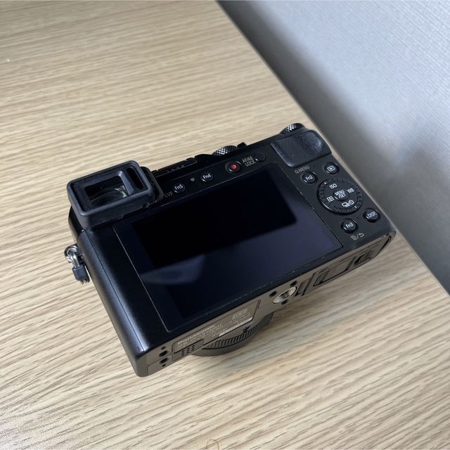 Panasonic LUMIX DC-LX100M2