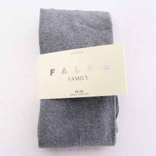ファルケ(FALKE)のFALKE ファルケ　FAMIRYタイツ　レディース　グレー　未使用品(タイツ/ストッキング)