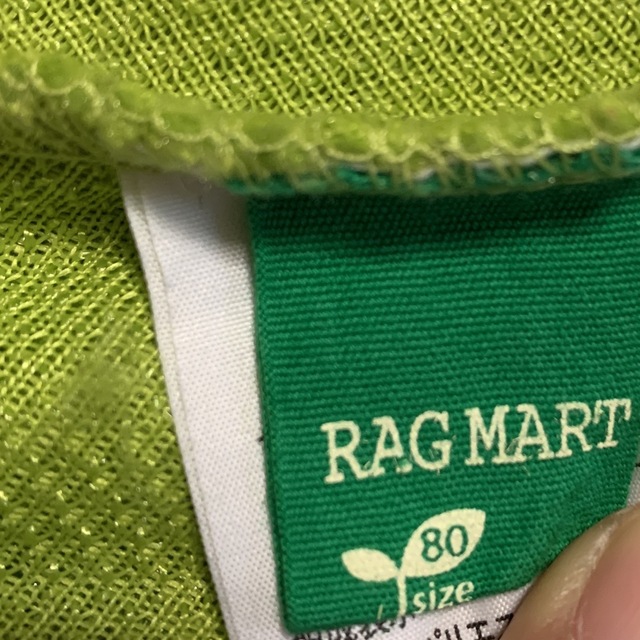 RAG MART(ラグマート)のラグマート　ポンチョ キッズ/ベビー/マタニティのベビー服(~85cm)(ジャケット/コート)の商品写真