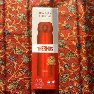 売り切り　THERMOS　サーモス真空断熱ケータイマグ　0.5L(その他)