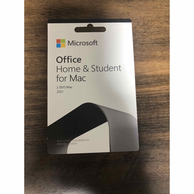 Microsoft Office Home&Student 2021 for M