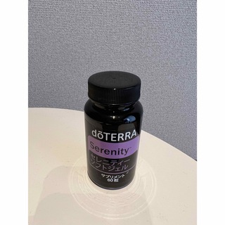 ドテラ　サプリメントdoTERRA(エッセンシャルオイル（精油）)