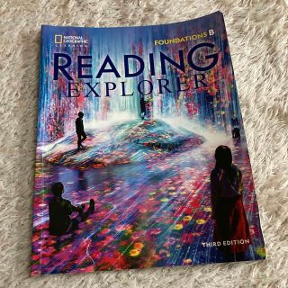 READING EXPLORER Foundations(語学/参考書)