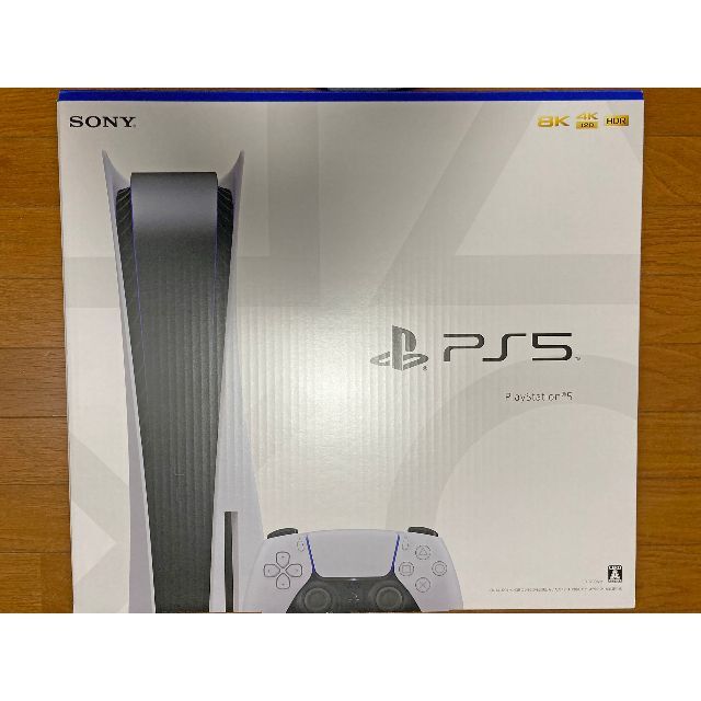 新品保証あり PS5 本体 PlayStation