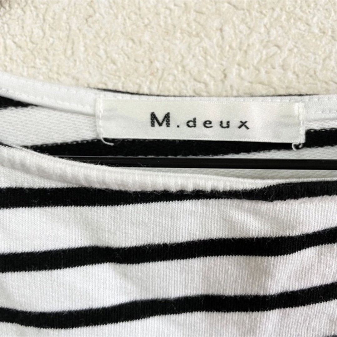 M.deux(エムドゥー)のM.deux エムドゥ　ボーダートップス　肩見せ　鎖骨見せ レディースのトップス(Tシャツ(長袖/七分))の商品写真