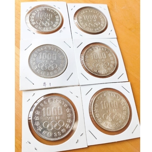 東京オリンピック1000円銀貨 6枚美術品/アンティーク