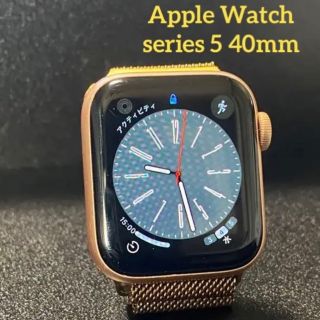 アップルウォッチ(Apple Watch)の【ゆうやちん様】Apple Watch series 5 40mm ゴールド(その他)