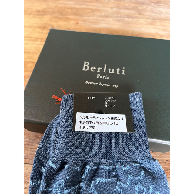 Berluti(ベルルッティ)の⭐︎新品　ベルルッティの靴下⭐︎ メンズのレッグウェア(ソックス)の商品写真