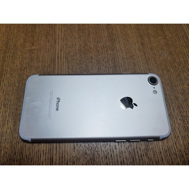 iPhone 7 Gold 128 GB SIMフリー iPhone 7 Gold 128 GB SIMフリー