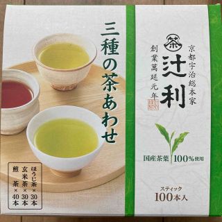 辻利☆三種の茶あわせ☆100本入(茶)