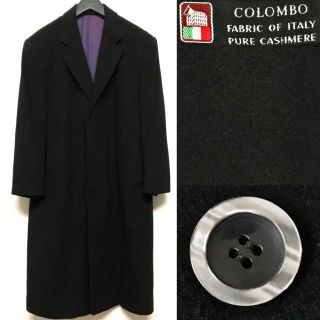 COLOMBO -  COLOMBO チェスターコート カシミヤ コロンボ コート ロングコート 