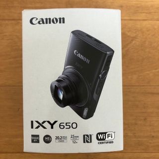 キヤノン(Canon)のCanon IXY 650 SL イクシー　シルバー　新品未使用(コンパクトデジタルカメラ)