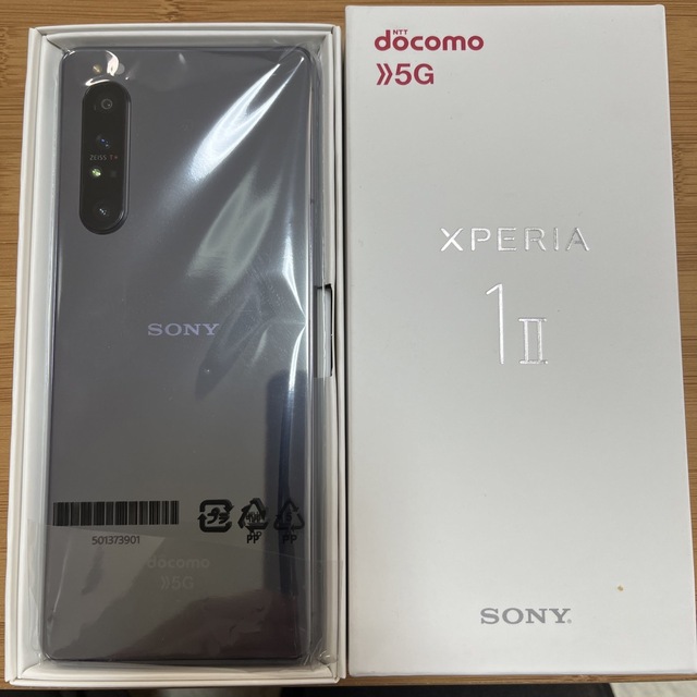 Xperia(エクスペリア)のSONY Xperia 1 II SO-51A hfp パープル スマホ/家電/カメラのスマートフォン/携帯電話(スマートフォン本体)の商品写真