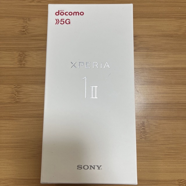 SONY Xperia 1 II SO-51A hfp パープル