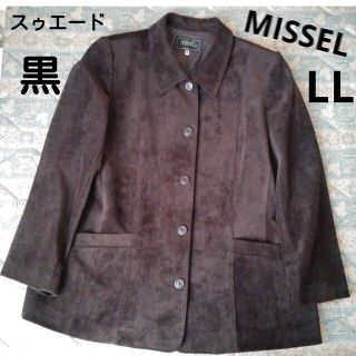 ミゼール(MISSEL)のMISSEL  ジャケット  LL  スエード　シングル　《美品》(テーラードジャケット)