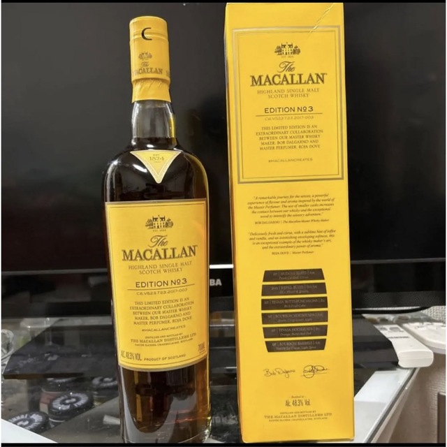 MACALLAN マッカラン エディションNO.3 | labiela.com