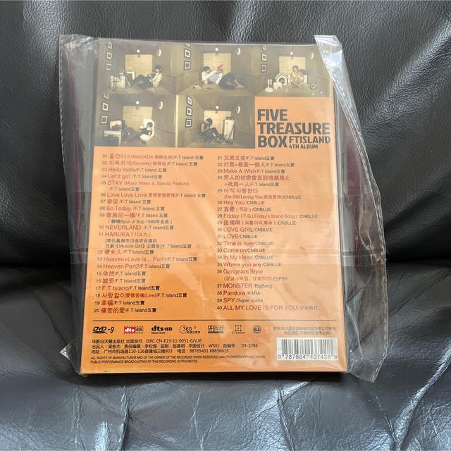 韓国バンド　FTISLAND DVD エンタメ/ホビーのCD(K-POP/アジア)の商品写真