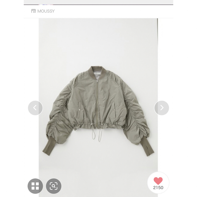 新作揃え OS DRAWSTRING MA-1 | stellavalentino.com.br