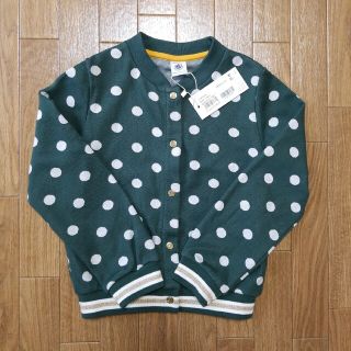 PETIT BATEAU - プチバトー ジャガードドットカーディガン 6ans/116cm ...