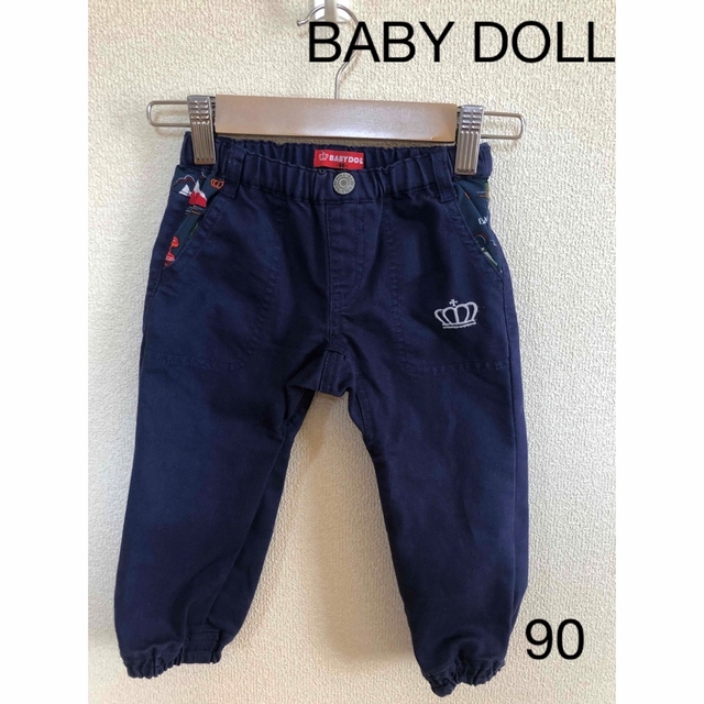 BABYDOLL(ベビードール)の【BABY DOLL 】ズボン　90cm キッズ/ベビー/マタニティのキッズ服男の子用(90cm~)(パンツ/スパッツ)の商品写真