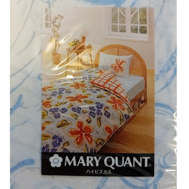 MARY QUANT(マリークワント)の【未使用品】マリークワント　ハイビスカス　フラット　シングル　シーツ インテリア/住まい/日用品の寝具(シーツ/カバー)の商品写真