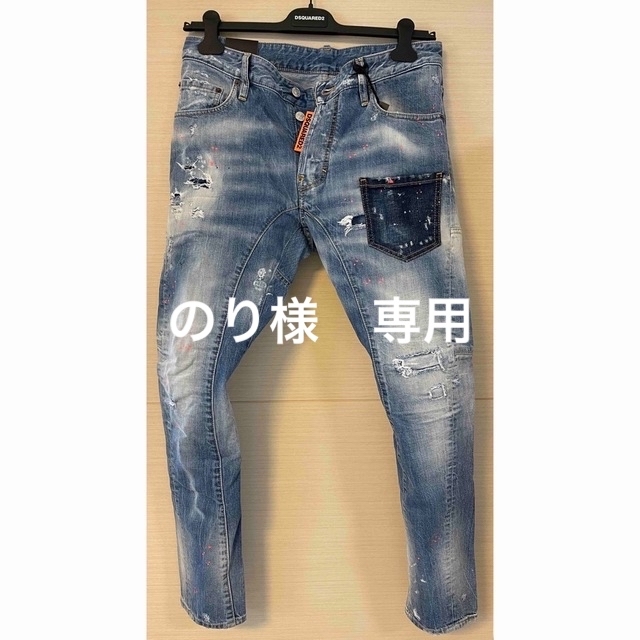 新品】DSQUARED2 TIDY BIKER JEAN 46 男性に人気! stockshoes.co