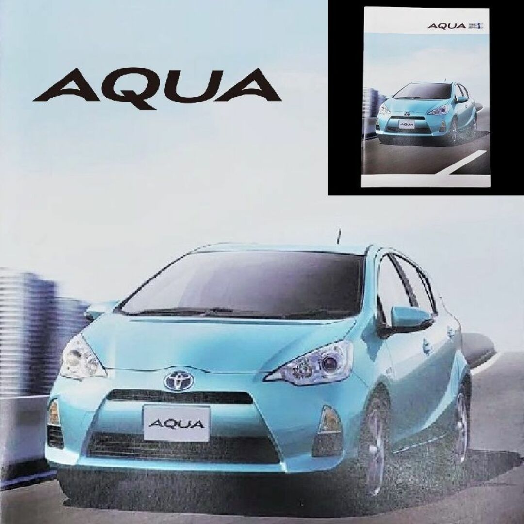 トヨタ(トヨタ)のカタログ　トヨタ　アクア（TOYOTA　AQUA）　2013.11 自動車/バイクの自動車(カタログ/マニュアル)の商品写真